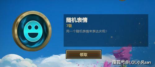 科学之轮2.0爆料视频,前沿科技爆料视频深度解析