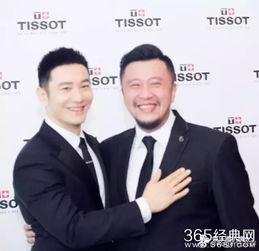 卓伟保镖爆料视频大全最新,揭秘娱乐圈幕后真相